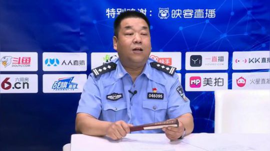 知法守法，远离赌博 2018-07-20 17点场