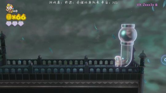 【阿揪】NS Switch 蘑菇头队长啦 2018-07-19 13点场