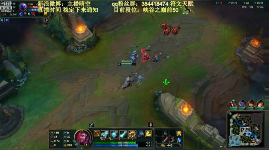 最近忙签约 弄好 签约直播 峡谷已前50 2018-07-18 21点场