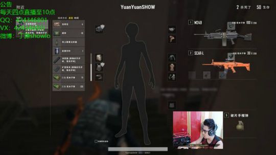 每小时送现金红包！ 2018-07-20 15点场