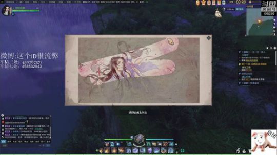 【ID】来吧 加分的一天开始了 2018-07-20 11点场