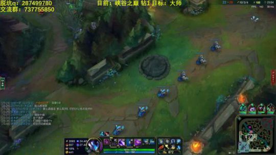 毛毛：峡谷之巅钻1冲大师 2018-07-20 06点场