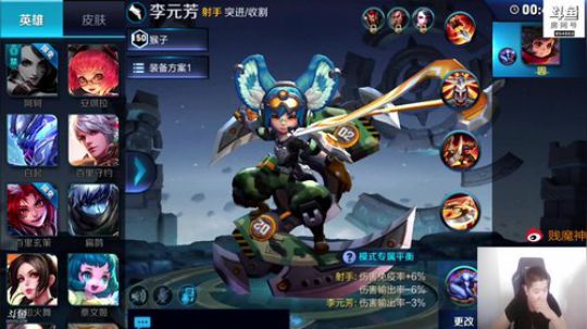边境模式：单人冲第一 2018-07-20 15点场