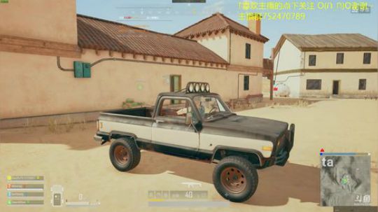 GS丶卡大爷的直播间 2018-07-19 18点场