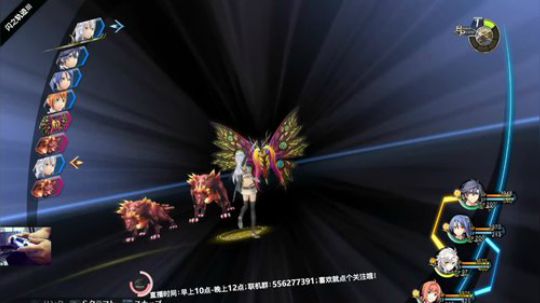 闪之轨迹Ⅲ-一周目快速通关 2018-07-16 18点场
