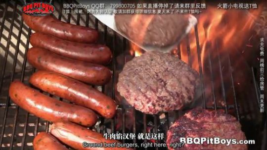 我在斗鱼看Sofronio直播美食