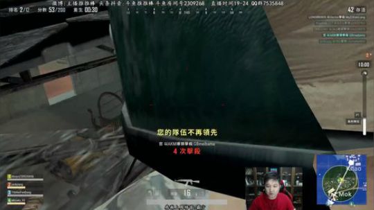 队友祭天法力无边 2018-07-19 23点场