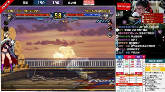 【MUGEN】木根反奶，别墅靠海 2018-07-19 23点场
