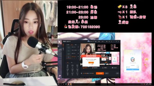 瓜皮V：你要观察我多久才会办卡 2018-07-19 19点