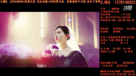 天空天空天空天空强化强化强化增幅增幅增幅 2018-07-19 17点场