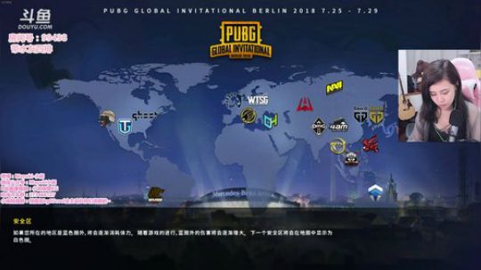 小闲：吃鸡~吃鸡~ 2018-07-19 19点场