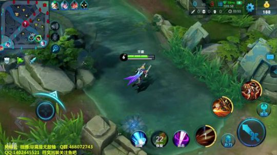 荣耀18星上26星 2018-07-15 21点场