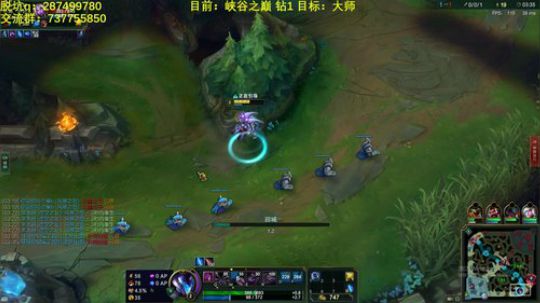 毛毛：峡谷之巅钻1冲大师 2018-07-20 08点场