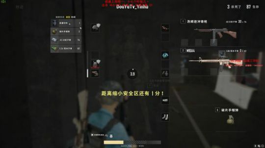【狐半仙】今天玩500杀，千人斩就算了！ 2018-07-20 07点场