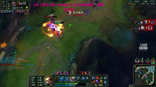 有见过这么强的提莫吗 2018-07-20 17点场