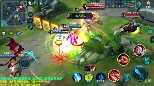 国服阿珂荣耀2到26 2018-07-17 15点场