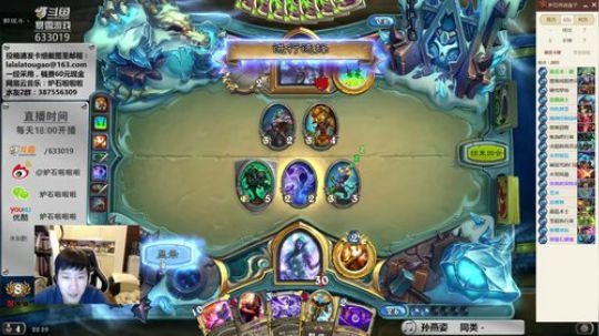 啦啦啦：__胜他lei了！ 2018-07-19 22点场