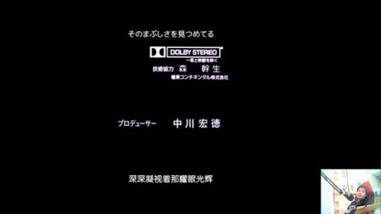 机战：我果然还是中黑枪了！ 2018-07-18 22点场