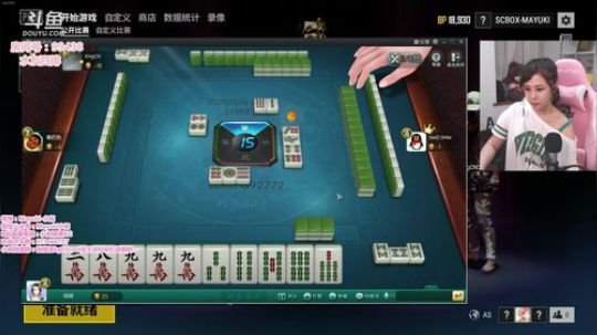 小闲：让我们一起来钓~~子吧 2018-07-18 21点场