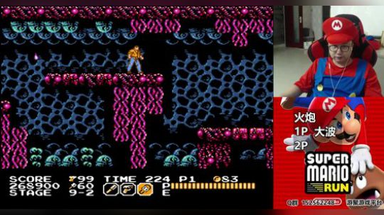 【a鬼哥】怀旧鬼里奥震撼来袭！！ 2018-07-20 00点场