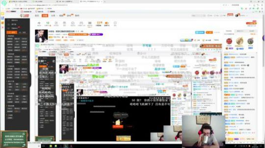 伤心hh发布了一个斗鱼视频2018-07-20