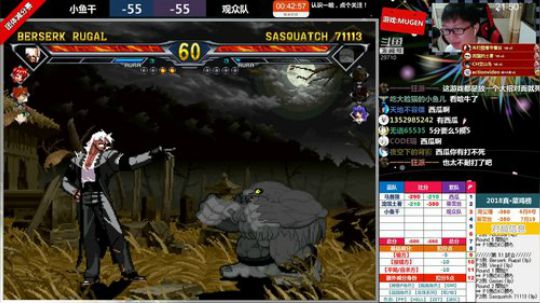 【MUGEN】木根反奶，别墅靠海 2018-07-19 21点场