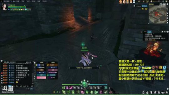 蹦：庄园我的最美 免费帮你们设计 ~~ 2018-07-18 21点场