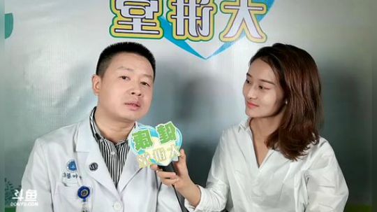 那些可能会癌变的胎记，遇上了早动手吧！ 2018-07-20 09点场