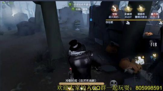 双六阶魔鸭了解一下 2018-07-19 12点场