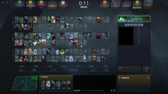 训练杯鸽了，随便打一打~ 2018-07-20 23点场