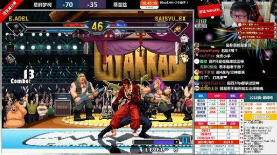【MUGEN】下午打吊针去了， 很抱歉 2018-07-20 23点场
