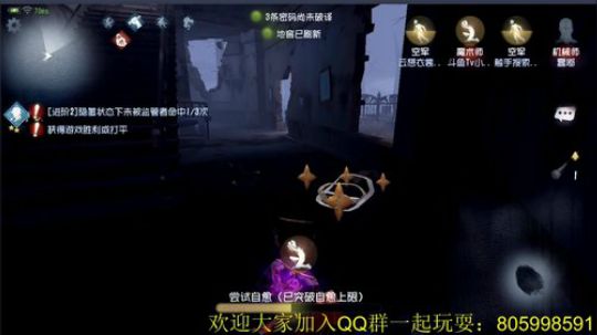 双六阶魔鸭了解一下 2018-07-19 16点场