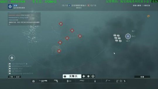 永动机~ 2018-07-14 12点场