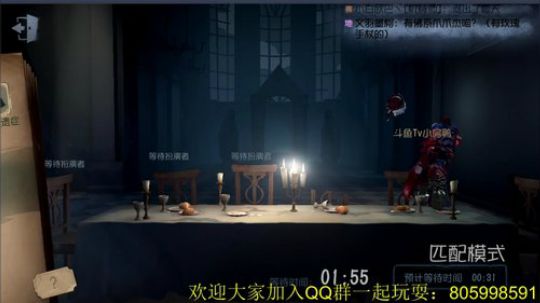 双六阶魔鸭了解一下 2018-07-18 17点场