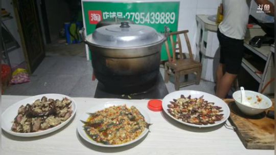 魅力美食：蒸菜系列。 2018-07-21 21点场