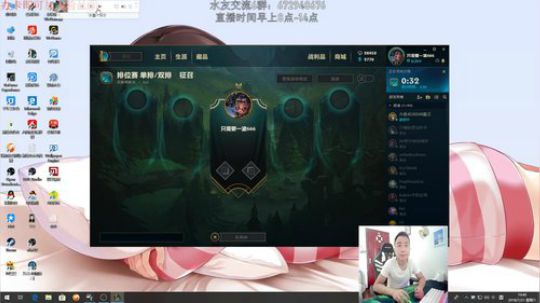 认我作大哥，我教你玩VN！ 2018-07-21 10点场