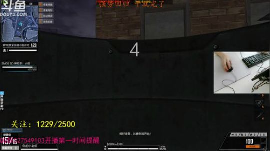 【小灰】勇者联赛亚军你怎么说 2018-07-20 17点场