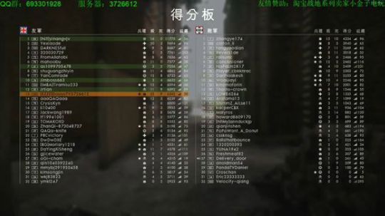 永动机~ 2018-07-15 11点场