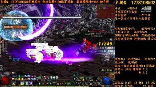 天空天空天空天空强化强化强化增幅增幅增幅 2018-07-20 22点场