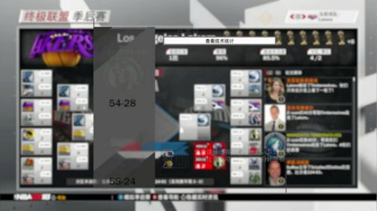 【体育经营模拟】NBA孟职篮欢迎你的加入 2018-07-20 23点场
