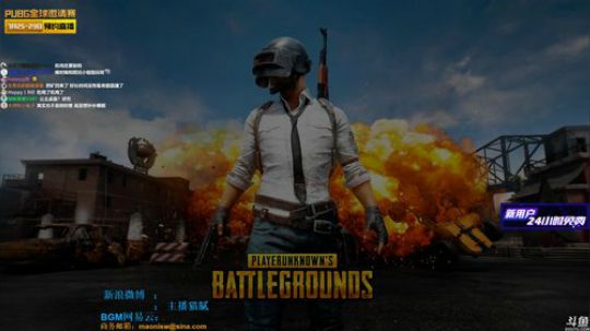 龙马精神丶老狼哥发布了一个斗鱼视频2018-07-21