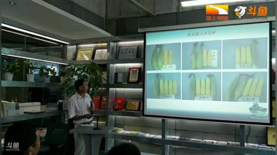 湖北蔬菜种植技术培训会垄上蔬菜圈见面会 2018-07-21 14点场