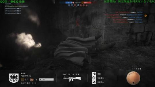 永动机~ 2018-07-13 17点场