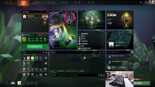 Shadow:大号单排冲前50 2018-07-21 15点场