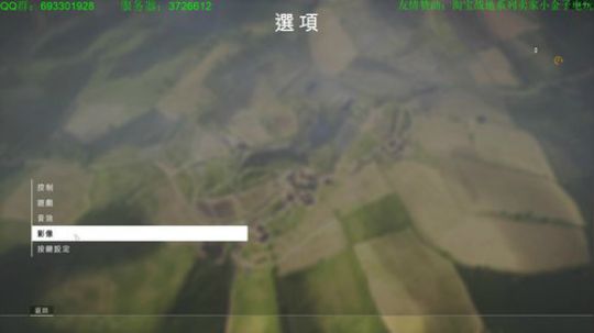 永动机~ 2018-07-14 08点场
