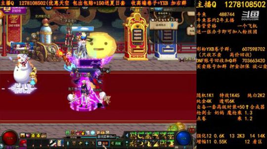 天空天空天空天空强化强化强化增幅增幅增幅 2018-07-21 14点场