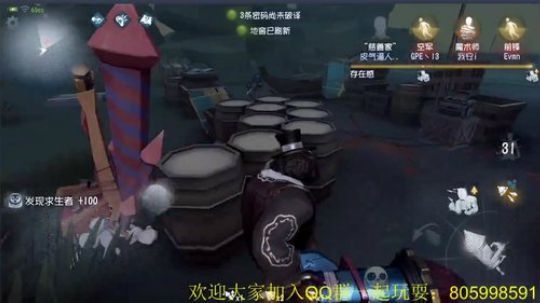 双六阶魔鸭了解一下 2018-07-19 19点场