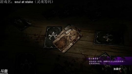 永动机~ 2018-07-14 16点场