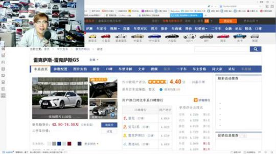 35万-45万的车