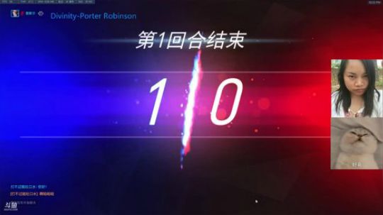 竞技只玩天使莫伊拉的孤儿 2018-07-20 21点场